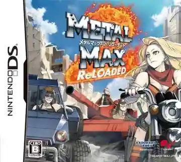 Metal Max 2 - Reloaded (Japan)-Nintendo DS